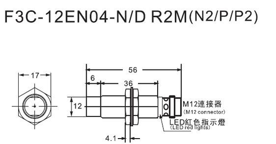12V Non-Flush M12 Inductive Type Proximity Sensor plug PNP  Proximity Switch