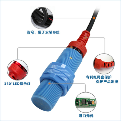 12V Plastic Detection M18 Capacitive Proximity Sensor 3 Wire PNP Sensor Switch